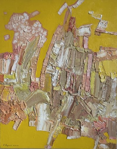 Nougat